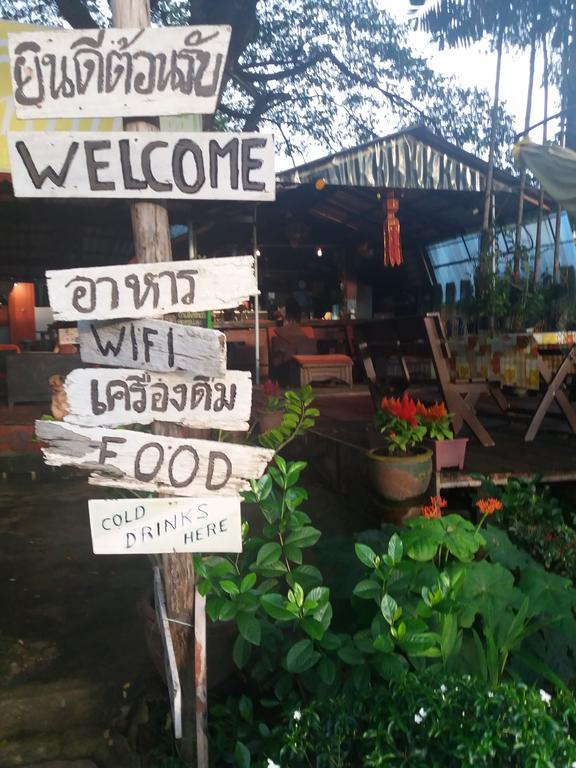 Hollanda Montri Guesthouse 치앙마이 외부 사진